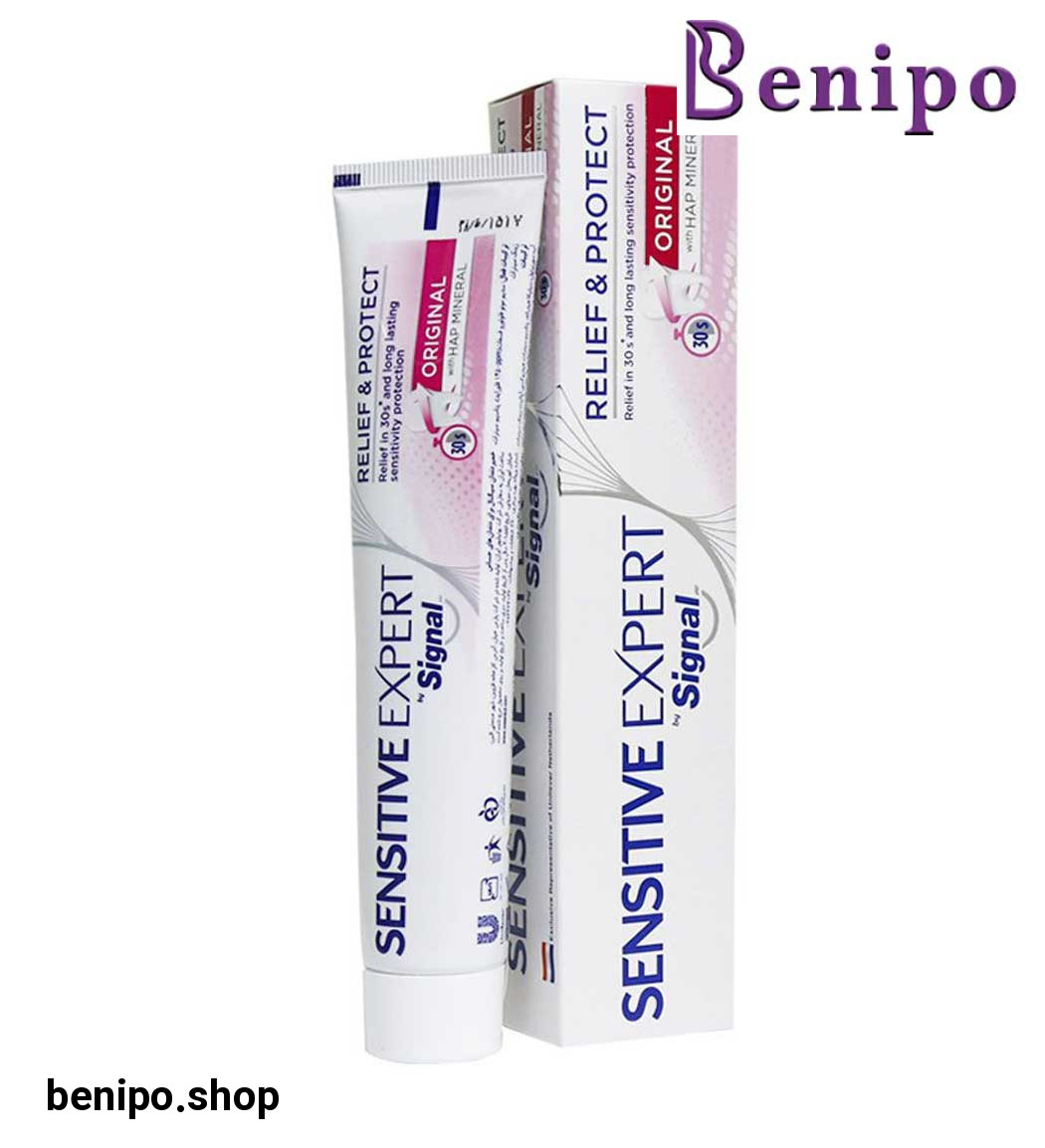 خمیردندان سنستیو100 میلی لیتر ساده