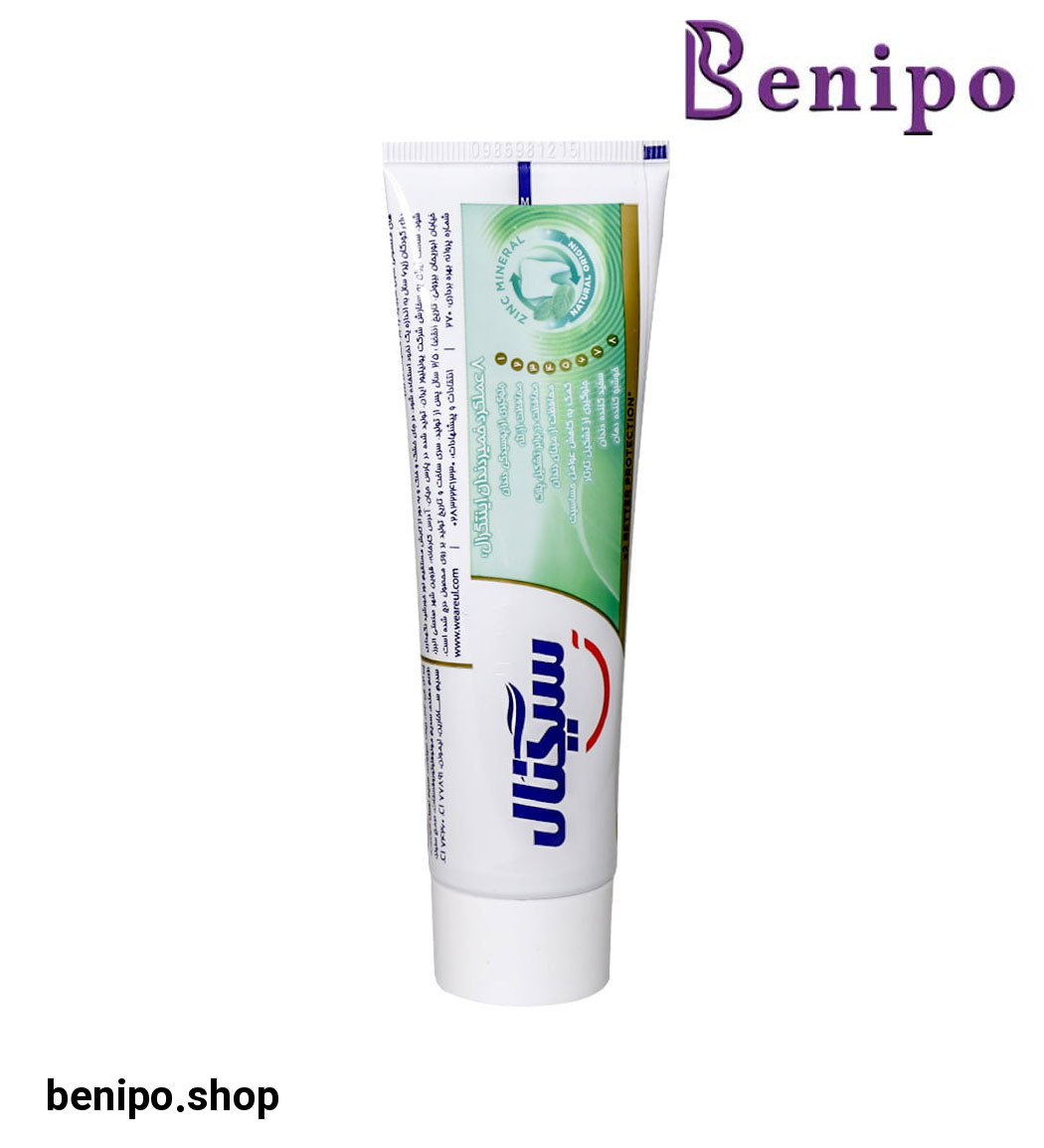 خمیردندان انتگرال 8 طراوت بخش دهان حجم 75میل