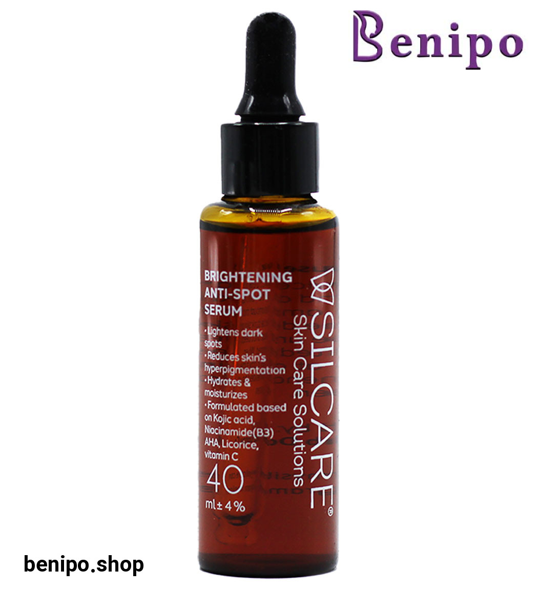 سرم ضد لک و روشن کننده 40 میلی لیتر