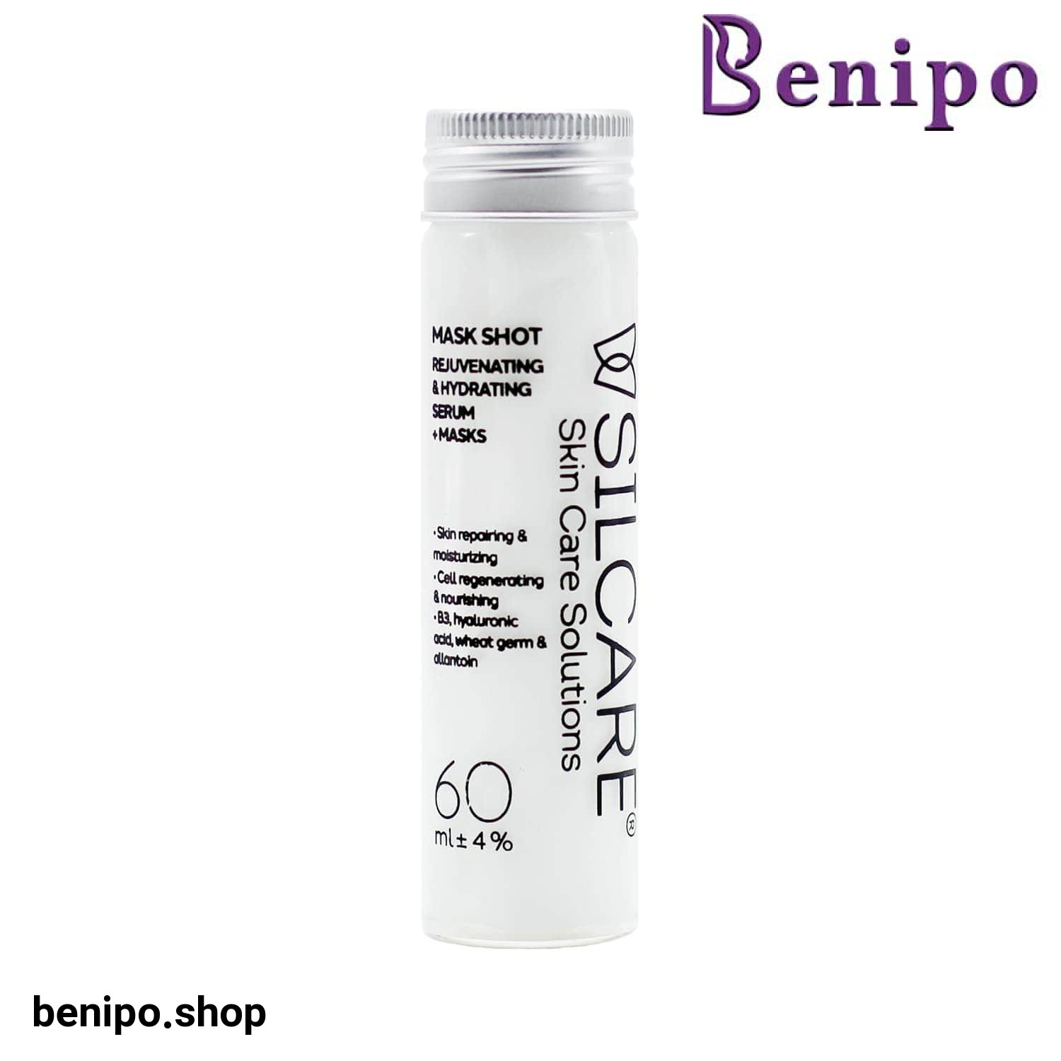 ماسک ورقه ای آبرسان و ضد چروک سیلکر