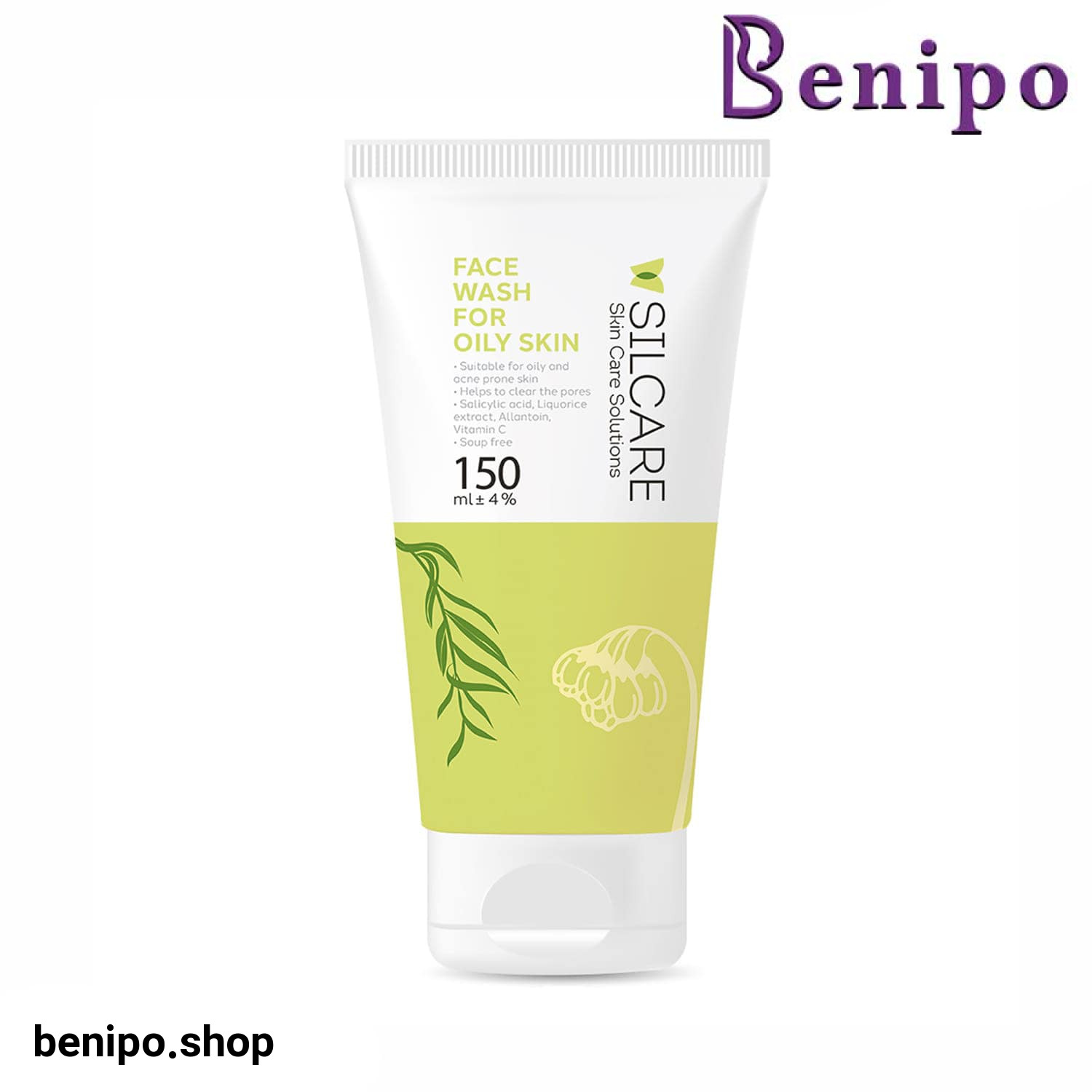 ژل شستشو سیلکر پوست چرب