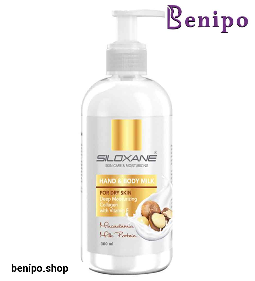 شیر دست و بدن 300 میلی