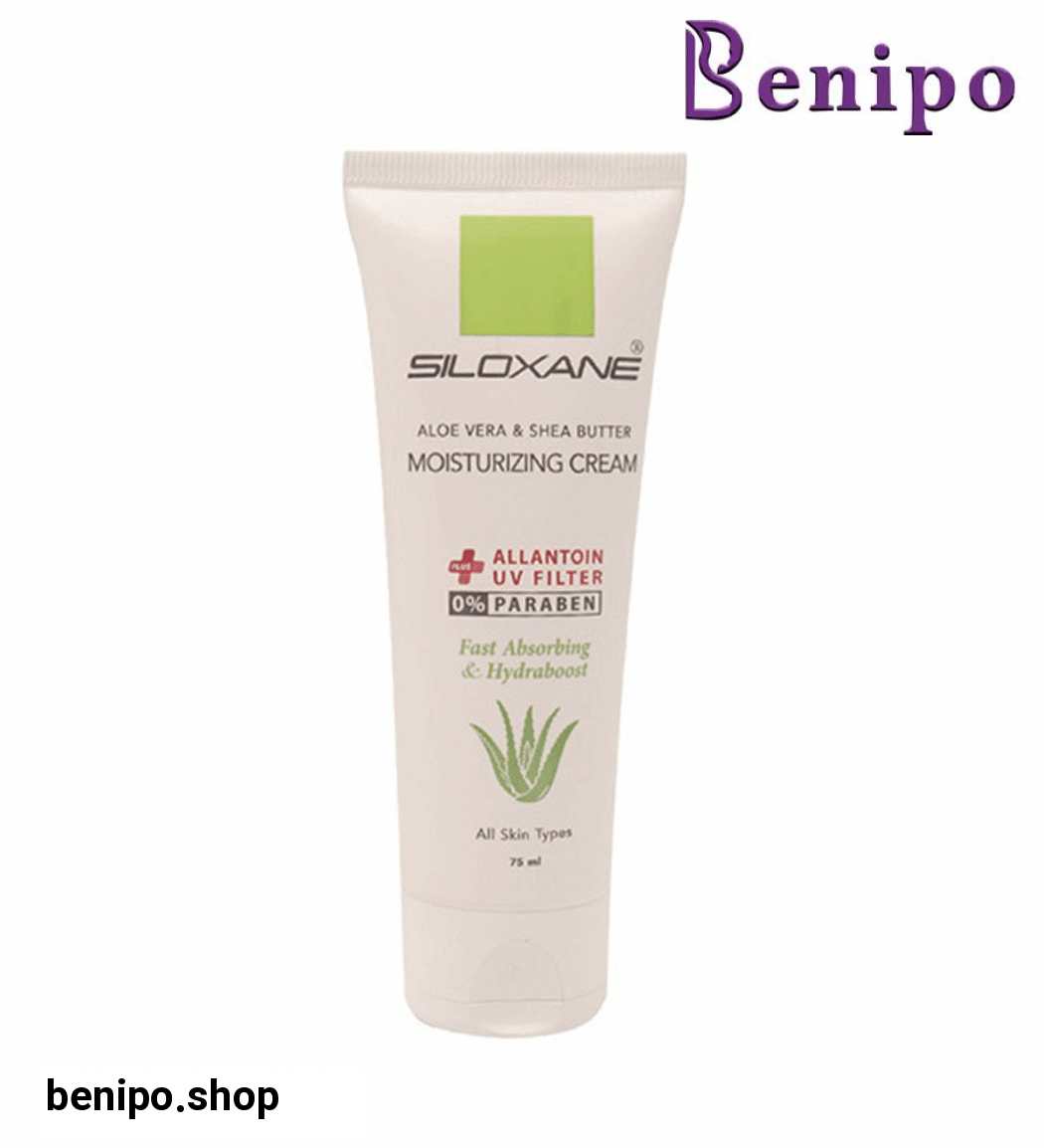 کرم تقویت و مرطوب کننده انواع پوست حاوی عصاره آلوئه ورا 75میل