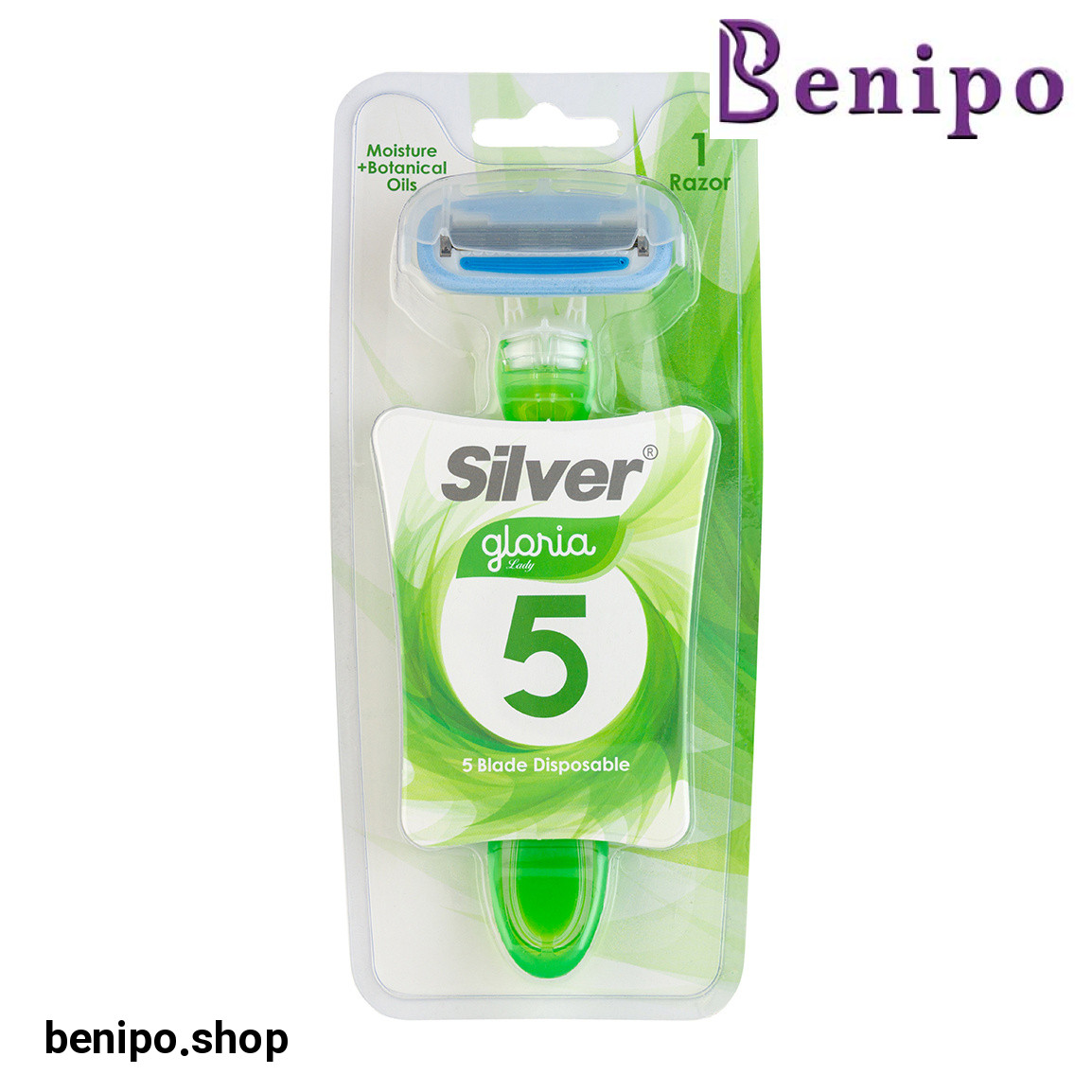 خودتراش 5 تیغه چند بار مصرف زنانه مدل Gloria ارسال با رنگ رندوم