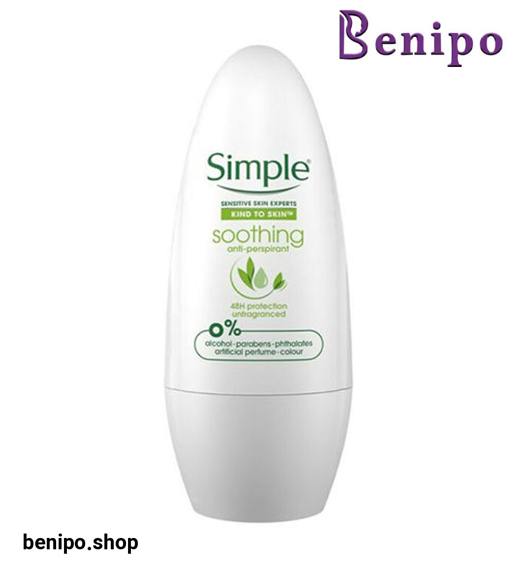 مام رول ضد تعریق مدل Soothing حجم 50میل