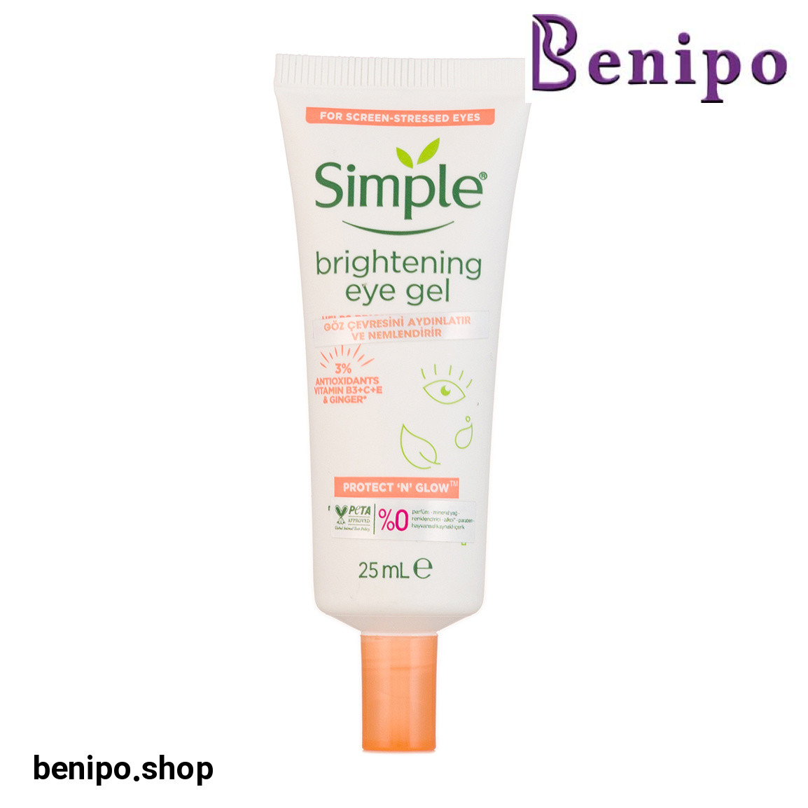 کرم ژل دور چشم روشن کننده حجم 25 میل