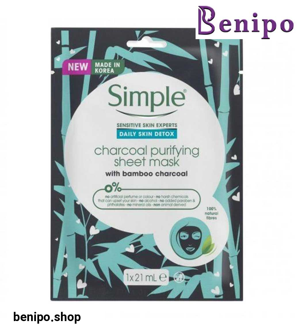 ماسک ورقه‌ای صورت حاوی زغال و بامبو