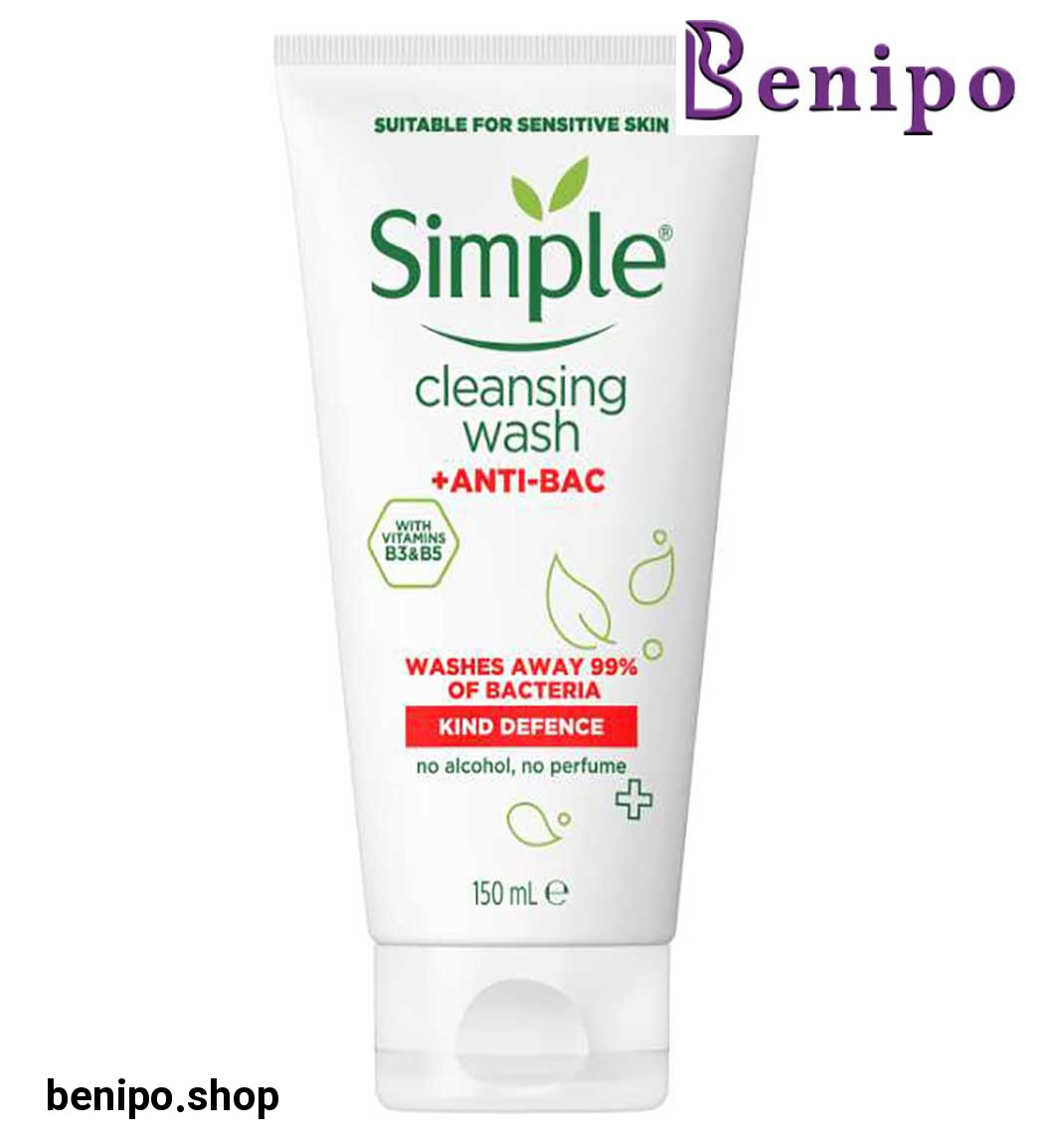 ژل شستشو آنتی باکتریال مدل Kind Defence سیمپل حجم 150میل