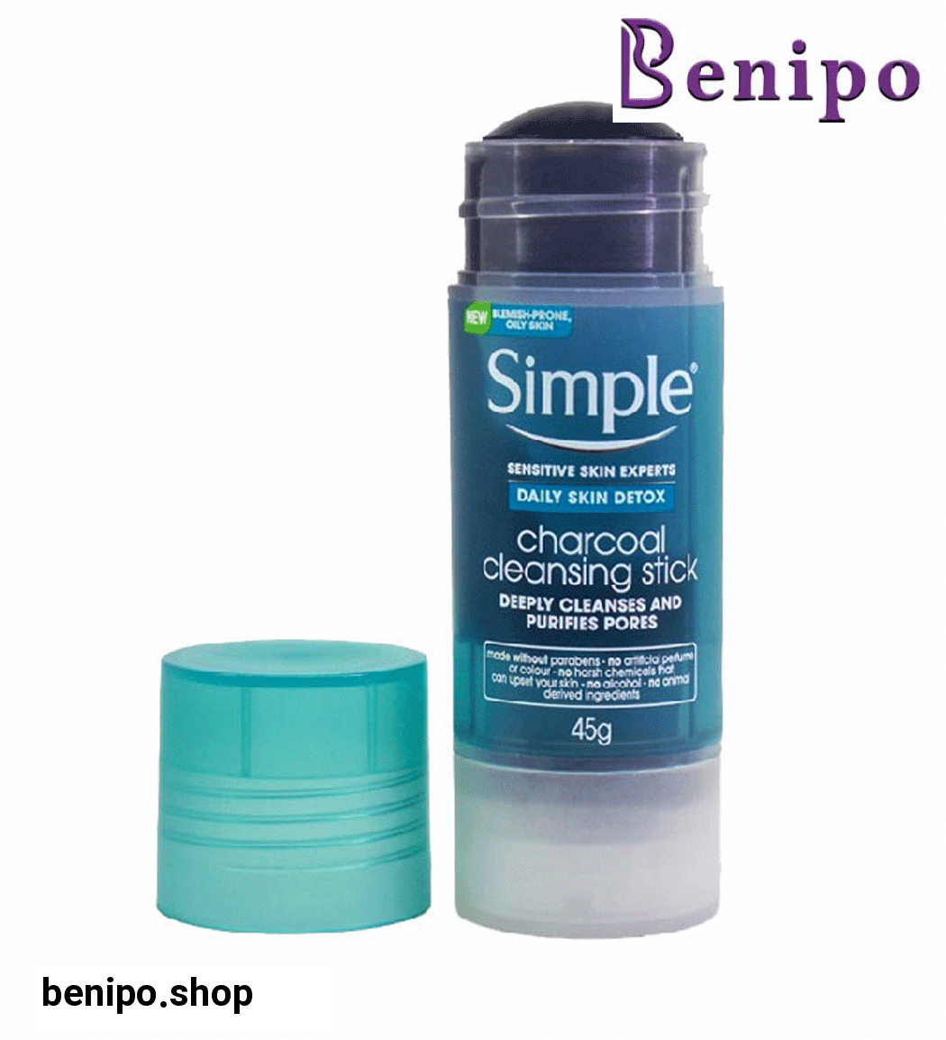 استیک پاک کننده پوست چرب زغالی 40میل