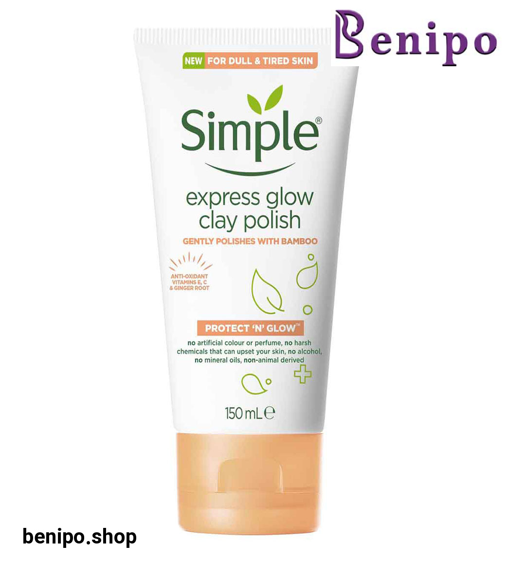 ژل شستشو صورت مدل  Express Glow حجم 150میل