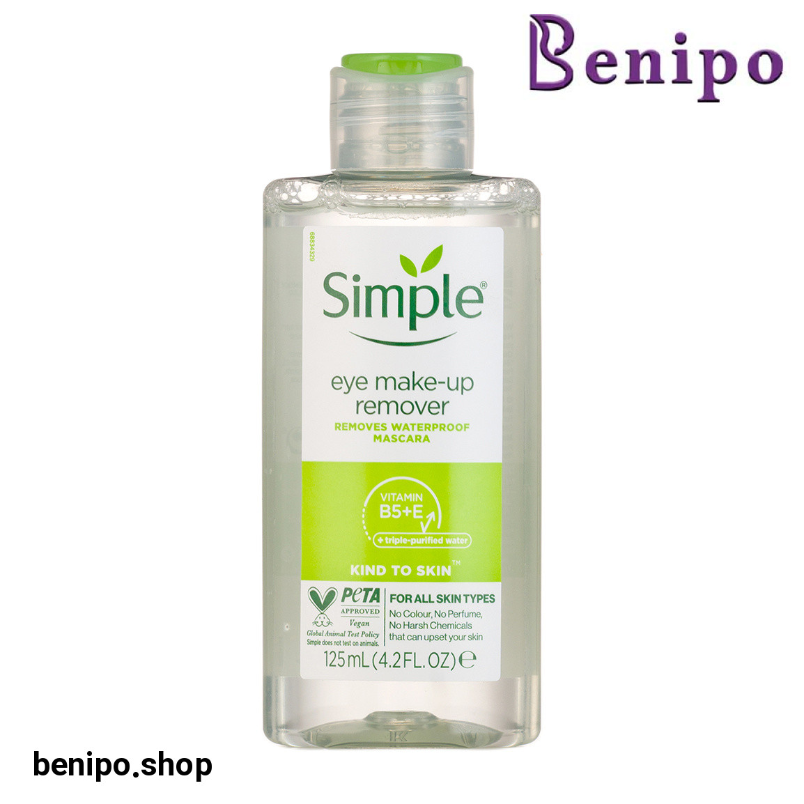 محلول آرایش پاک کن چشم مخصوص پوست حساس حجم 125 میل