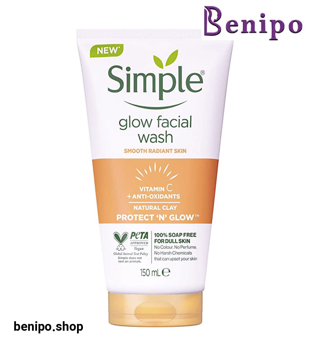 ژل شستشو صورت ویتامین C مدل Glow حجم 150میل