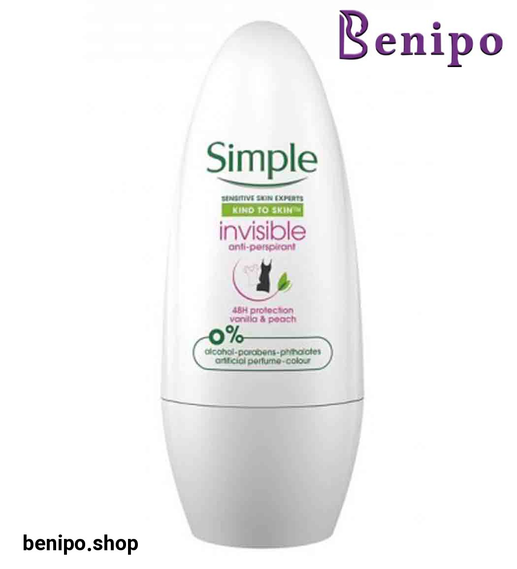 مام رول مدل Invisible حجم50میل