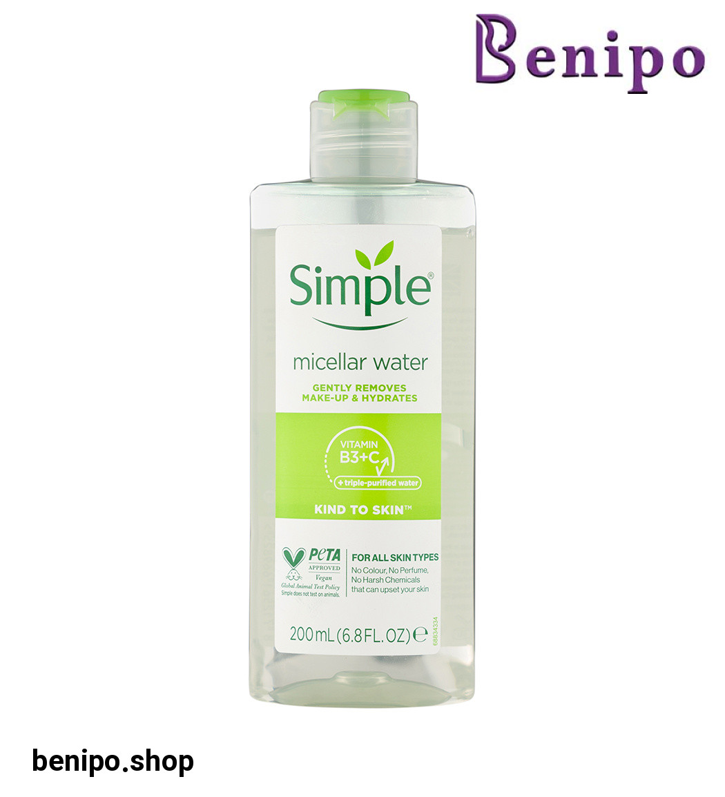 میسلار واتر مناسب انواع پوست حجم 200 میل