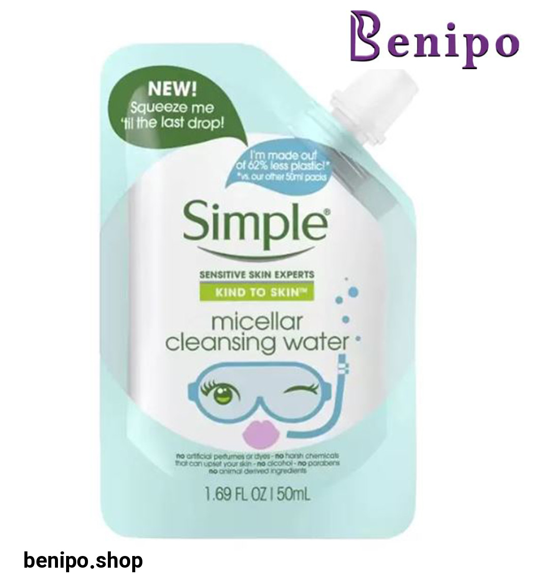 میسلار واتر مسافرتی 50میل