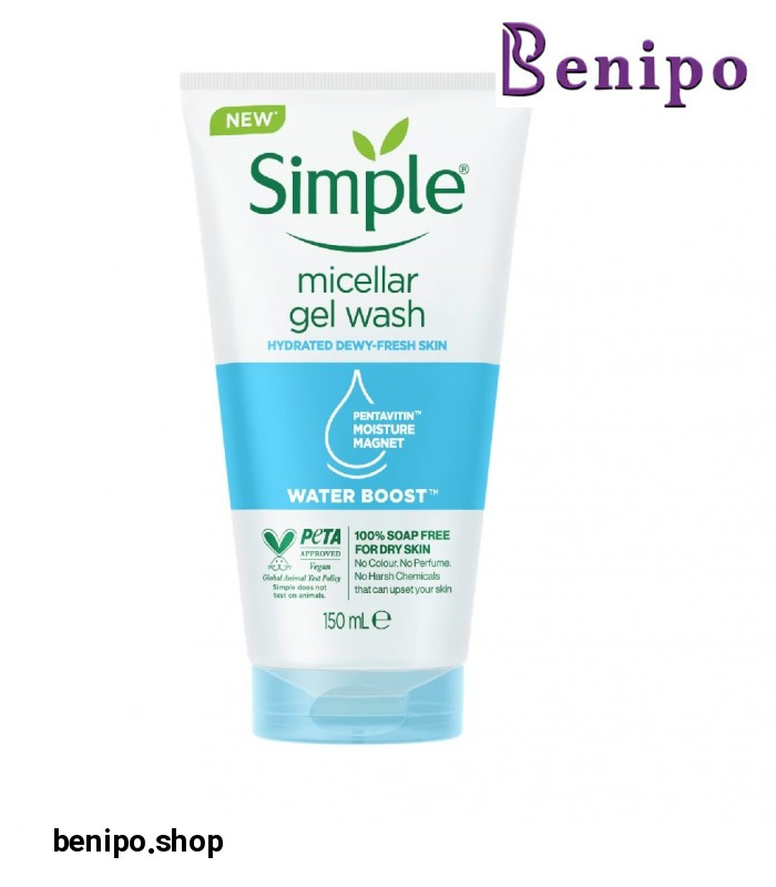 ژل شستشو صورت سری میسلار مدل واتر بوست 150میل