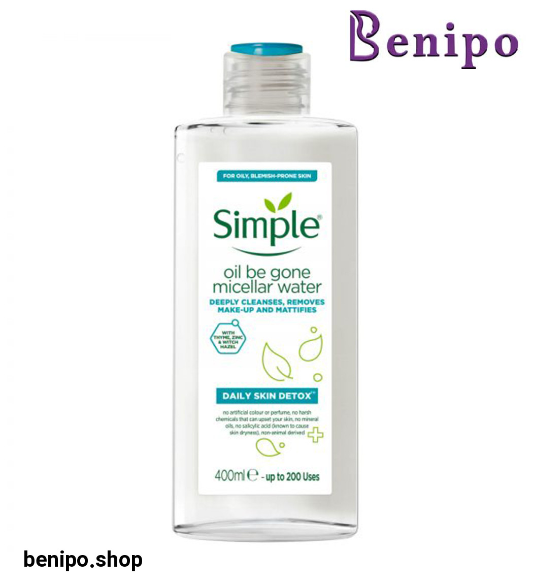 میسلار واتر پوست چرب 400میل