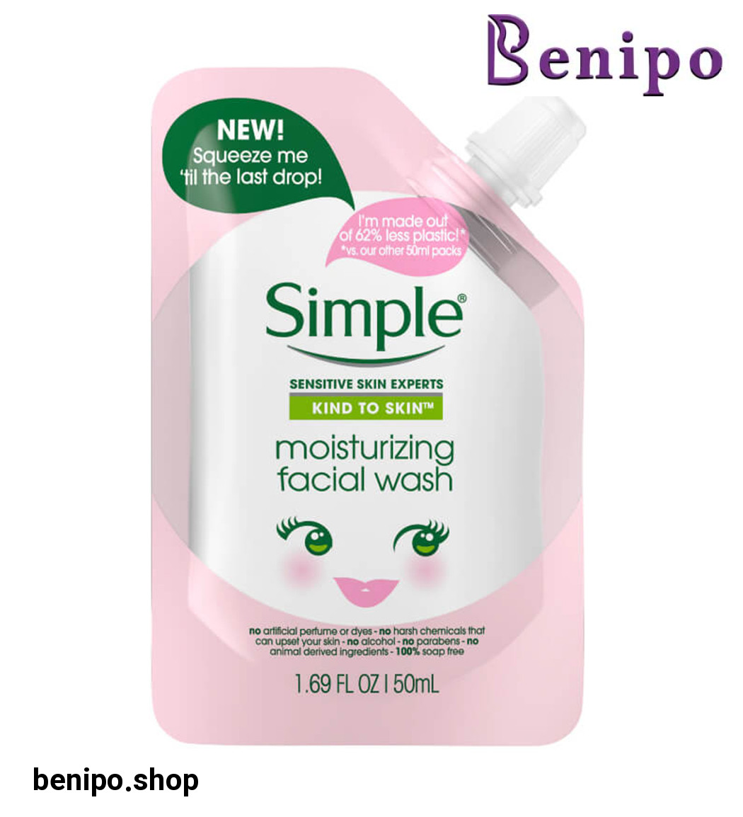 ژل شستشوی صورت مسافرتی مدل Moisturising حجم 50میل