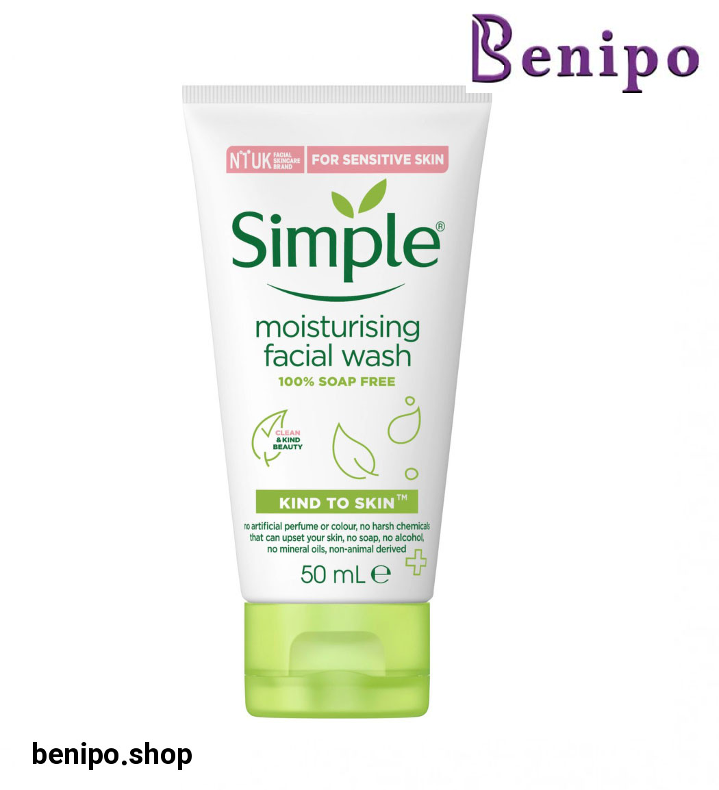 ژل شستشو صورت مدل Moisturising حجم 50میل