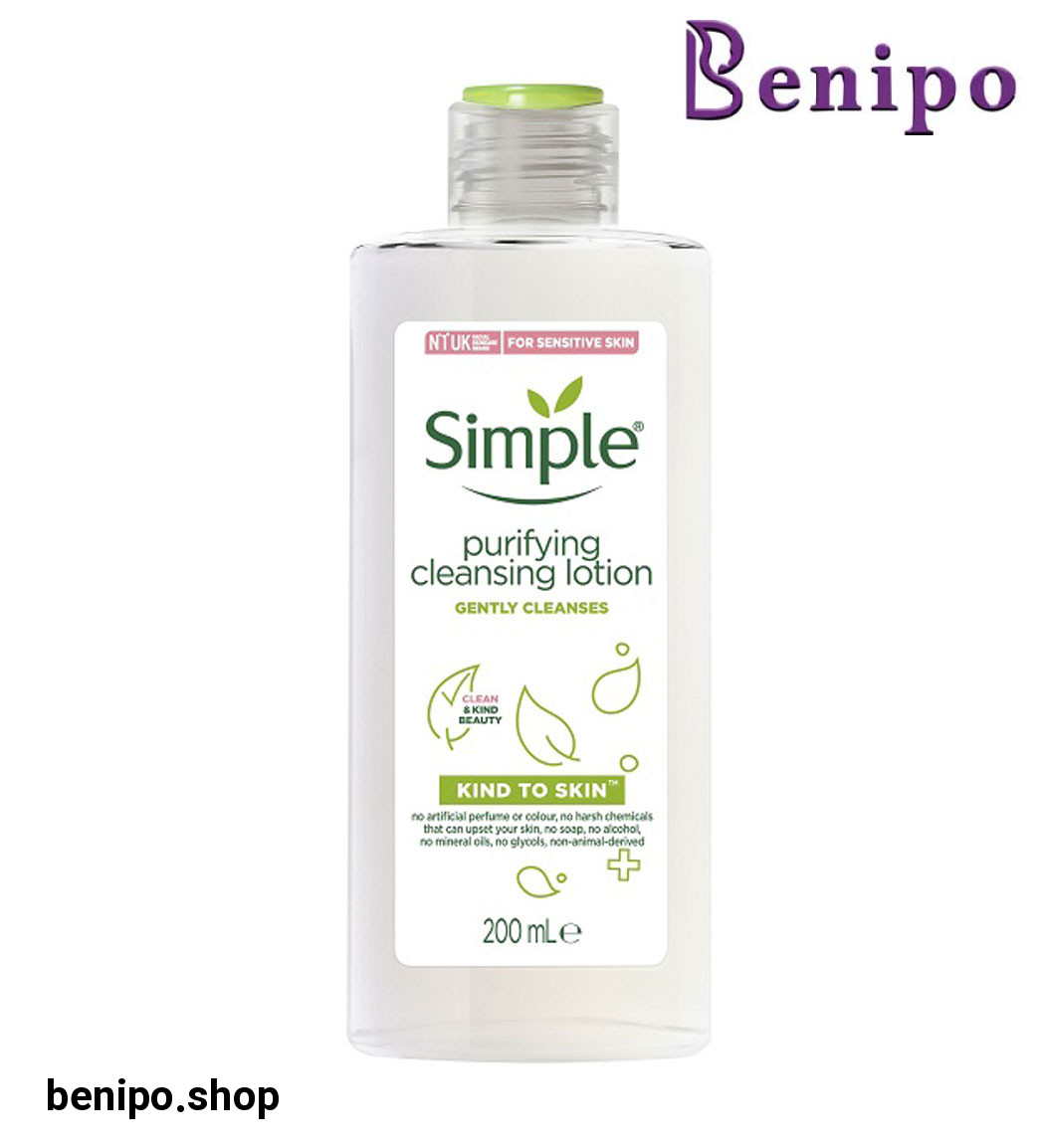 لوسیون پاک کننده صورت مدل Purifying حجم 200میل