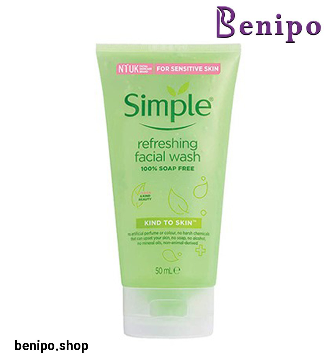 ژل شستشو صورت مدل Refreshing حجم 50میل