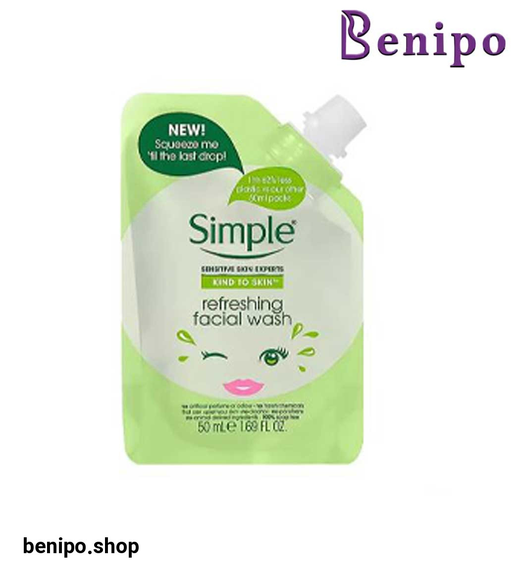 ژل شستشوی صورت مسافرتی مدل Refreshing حجم 50میل