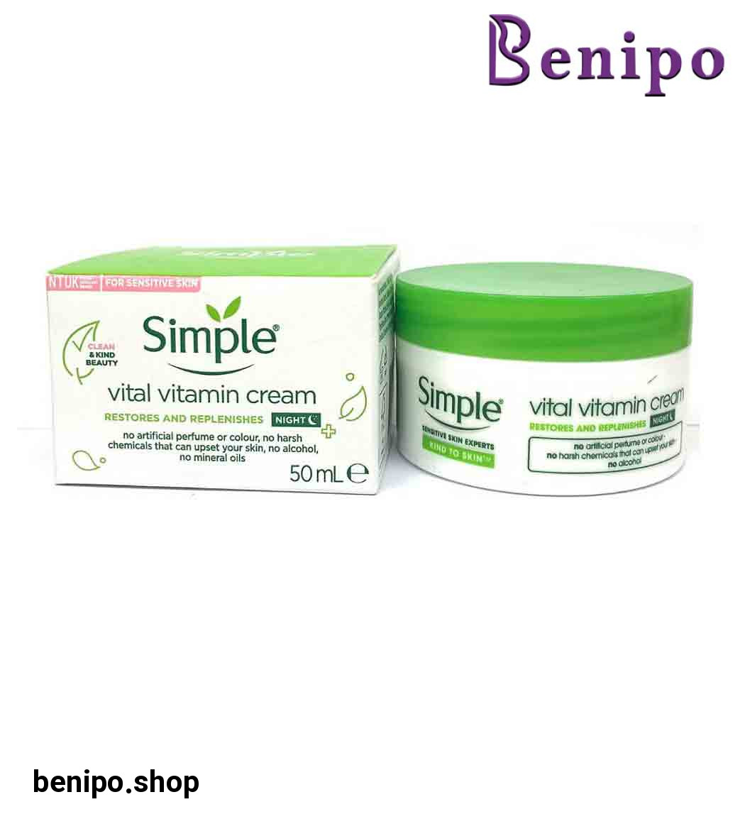 کرم شب مدل Vital Vitamin حجم 50 میل