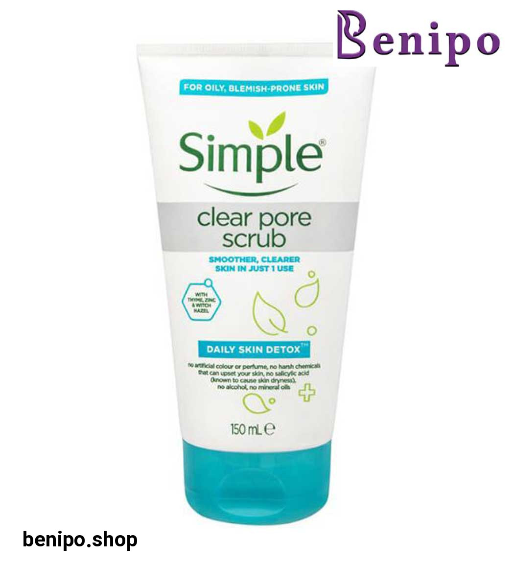 اسکراب پاک کننده منافذ روزانه 150 میل