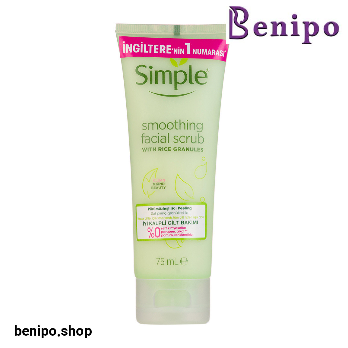 اسکراب لایه بردار پوست مدل اسموثینگ 75 میل