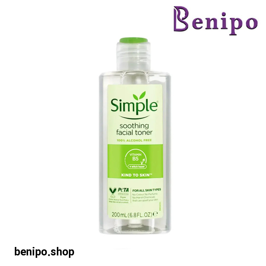 تونر آرامش بخش 200 میلی لیتر