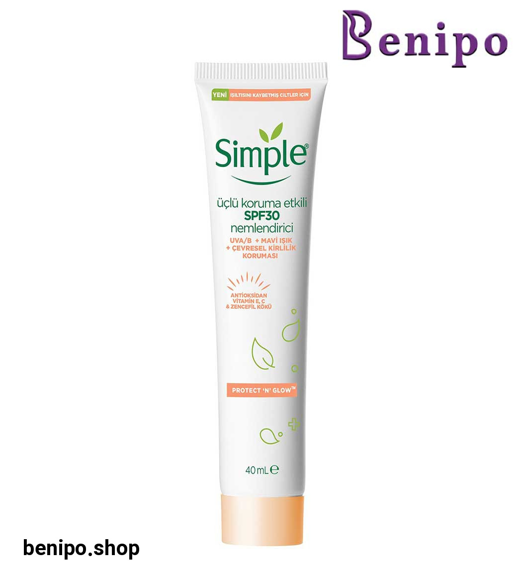 کرم ضد افتاب و ضد لک حجم 40 میلی لیتر