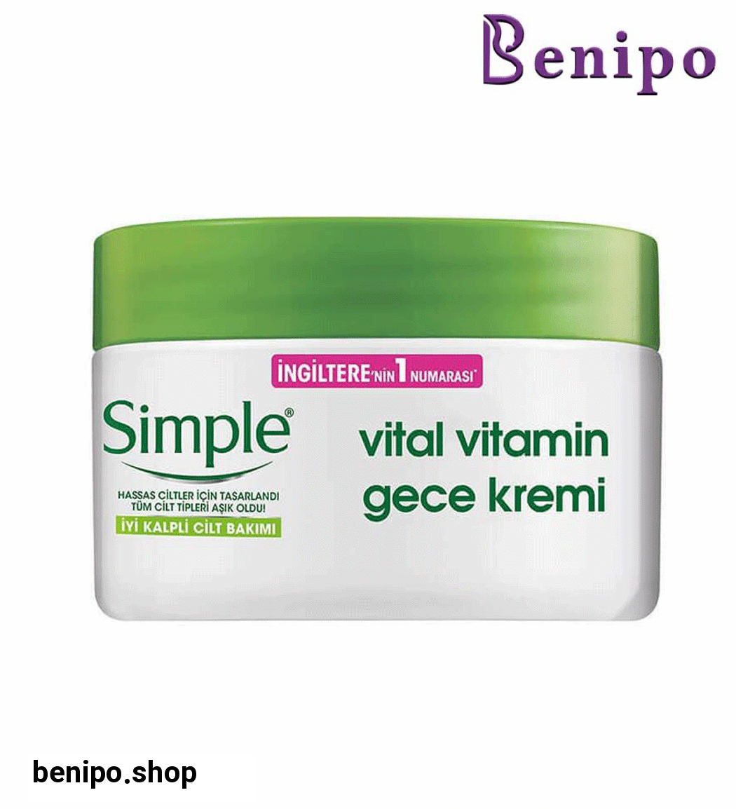 کرم روز مدل Vital Vitamin حجم 50 میل