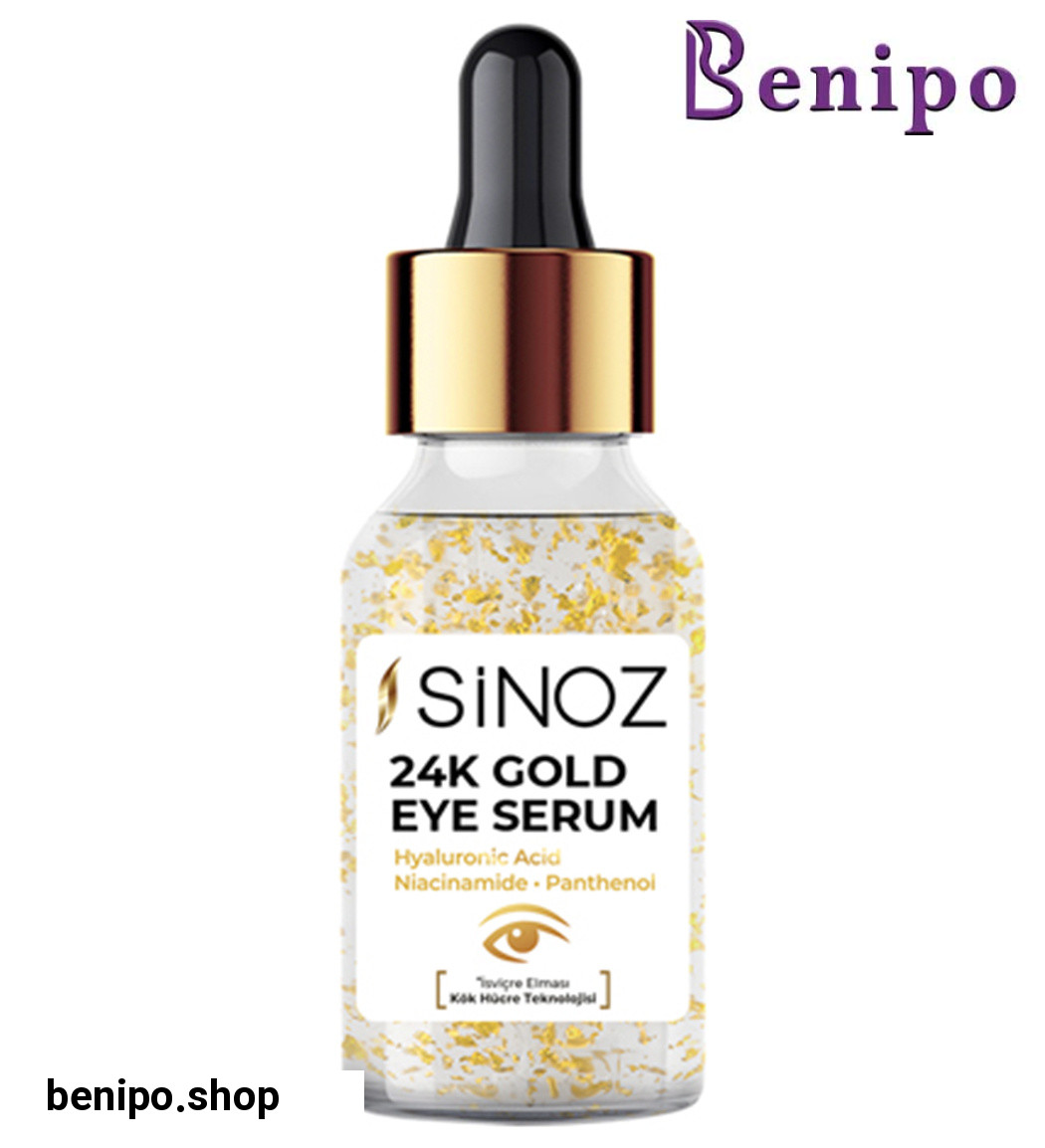 سرم دور چشم آبرسان طلا 24k