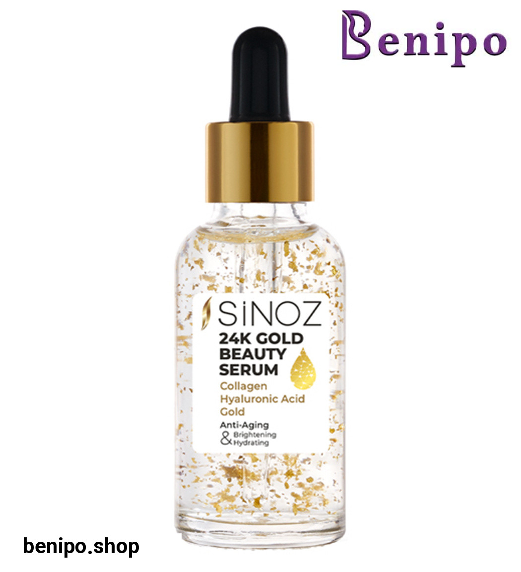 سرم محافظت صورت طلا 24k