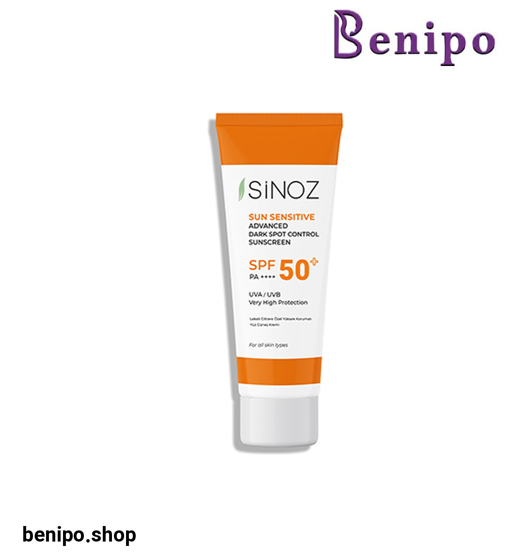 ضد آفتاب و ضد لک spf50 انواع پوست