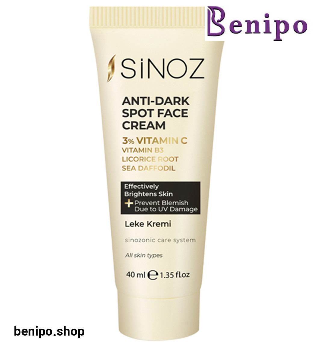 کرم ضد لک ویتامین c