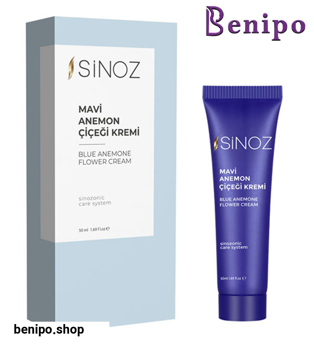 کرم جوان کننده شقایق آبی