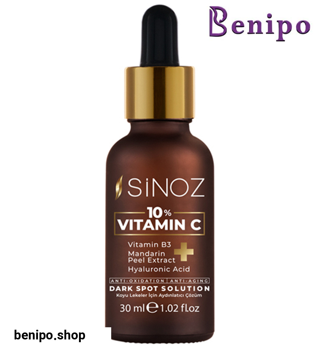 سرم روشن کننده ویتامین c