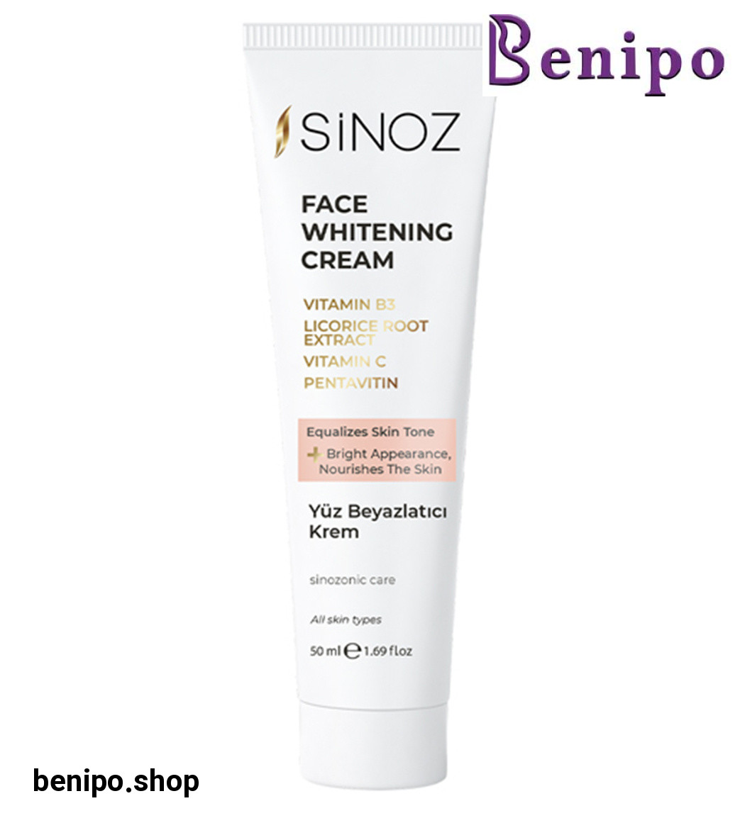 کرم سفید و روشن کننده صورت