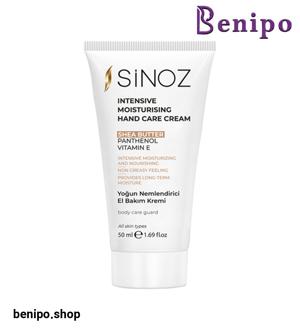 کرم دست مرطوب کننده قوی