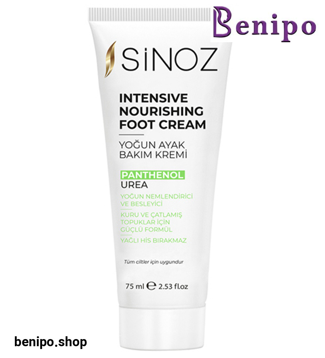 کرم مراقبت پا