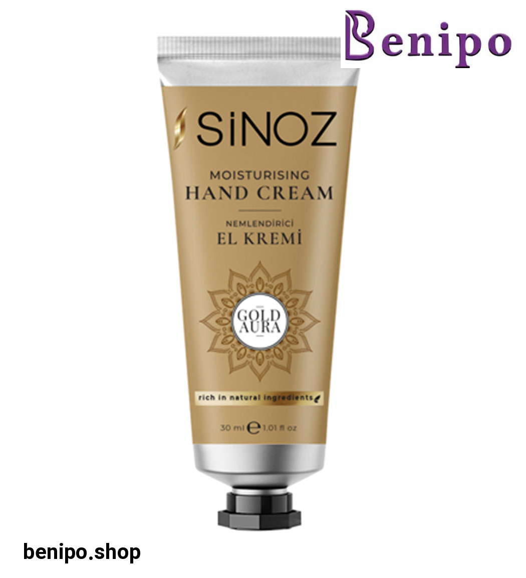 کرم دست مرطوب و تغذیه کننده طلا