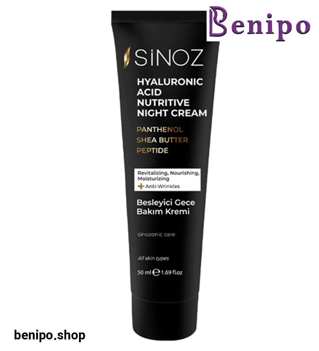 کرم شب مغذی حاوی هیالورونیک اسید