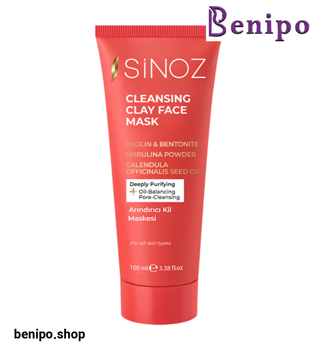 ماسک پاک سازی صورت خاک رس