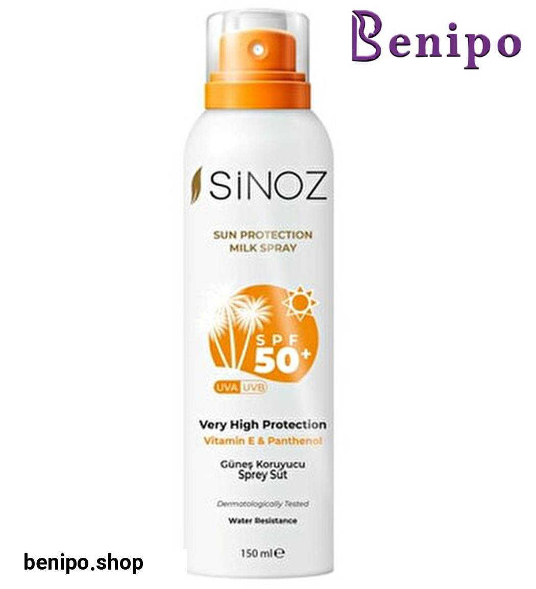 اسپری ضد آفتاب spf50