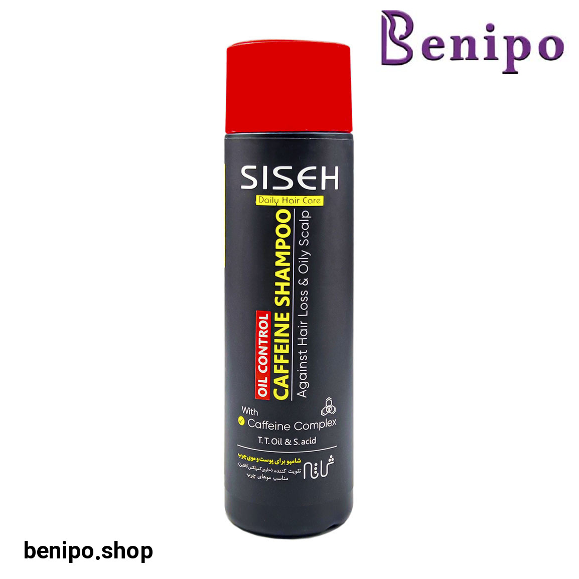 شامپو مو مدل Caffeine مناسب پوست و موی چرب حجم 250 میلی لیتر