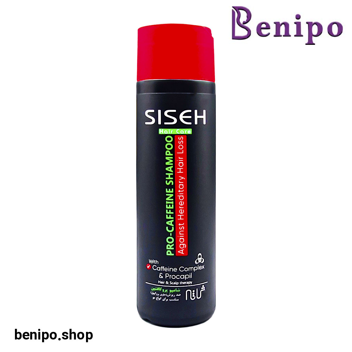 شامپو مو تقویت کننده مدل Pro Caffeine مناسب موهای ضعیف حجم 250 میلی لیتر