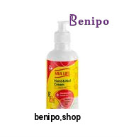 کرم ویتامینه دست و ناخن مناسب انواع پوست 300میل