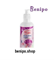 کرم ویتامینه مرطوب کننده پمپی مناسب پوست خشک و معمولی 300میل