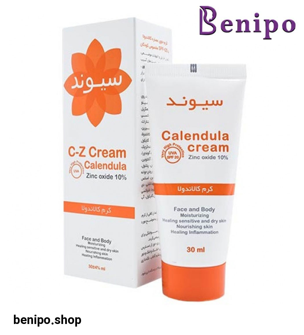 کرم کالاندولا مخصوص کودکان 30میل